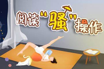 菲律宾签证申请表是什么样子的呢，如何填写签证信息呢？